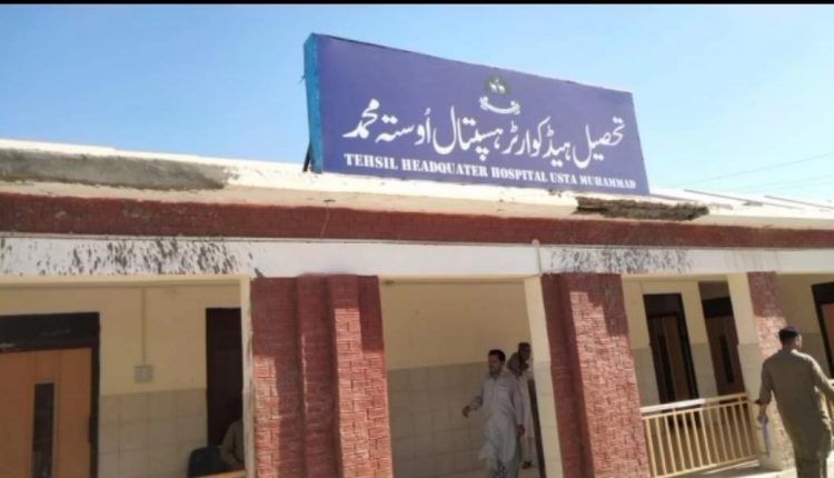 پرانی دشمنی کے نتیجے میں بنگلانی قبیلے کے گھروں پر حملہ فائرنگ کے زد میں آکر تین خواتین جانبحق