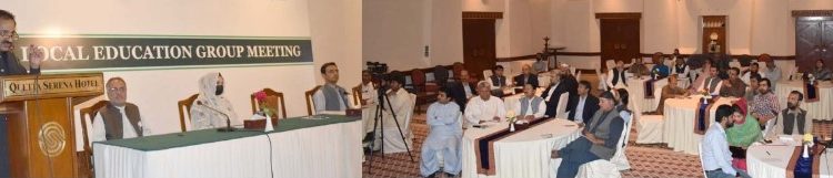 حکومت بلوچستان صوبہ میں تعلیم کے فروغ میں دستیاب محدود وسائل میں رہتے ہوئے اقدامات اٹھا رہی ہے،عبدالرئوف بلوچ