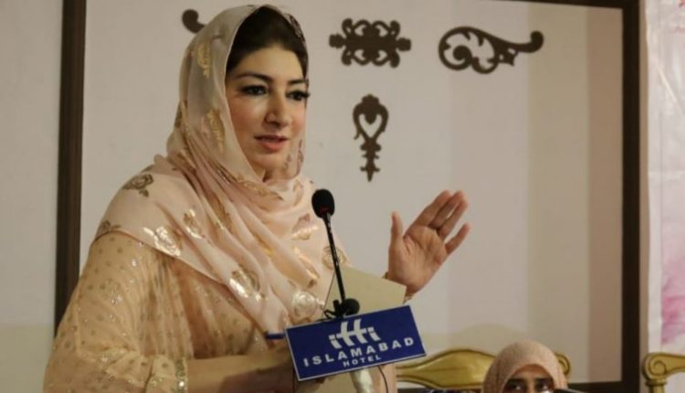 شہریوں کا تحفظ اور ان کے ساتھ خیر خواہی ریاست کا فرض ہے ،فرح عظیم شاہ