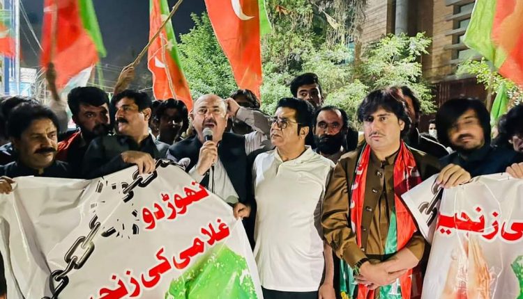 پاکستان تحریک انصاف کی موٹر سائیکل ریلی و احتجاج