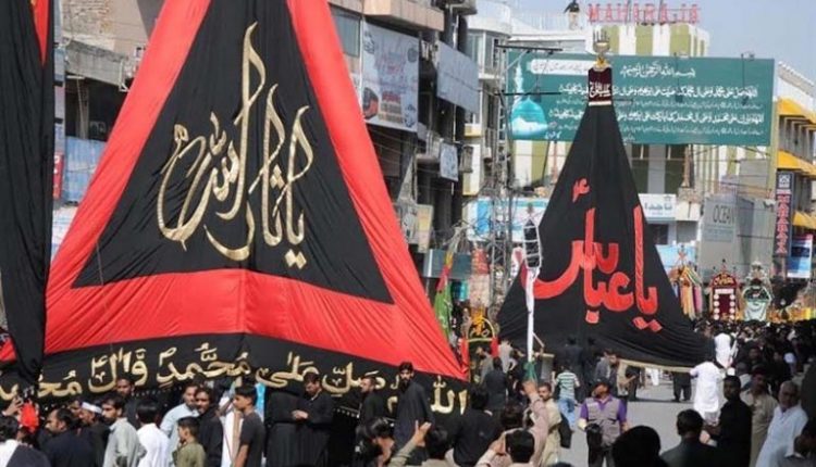 یوم شہادت حضرت علی ؓ کا مرکزی جلوس آج علمدار روڈ سے برآمد ہوگا