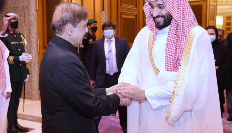 وزیر اعظم کا3 روزہ دورہ سعودی عربشہباز شریف کی ولی عہد شہزادہ محمد بن سلمان سے ملاقات
