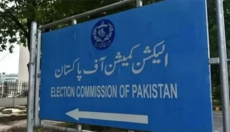 تحریک انصاف کا احتجاج کا اعلان الیکشن کمیشن نے سکیورٹی مانگ لی