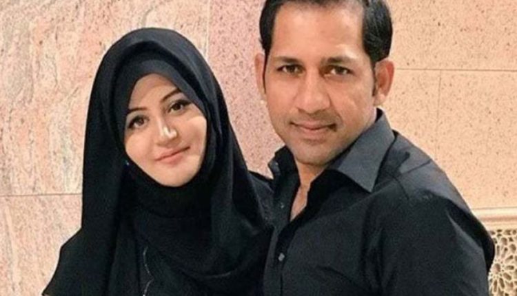 اہلیہ سے پہلی ملاقات کہاں اور کیسے ہوئی؟ سرفرازاحمد نے تمام احوال بتادیا