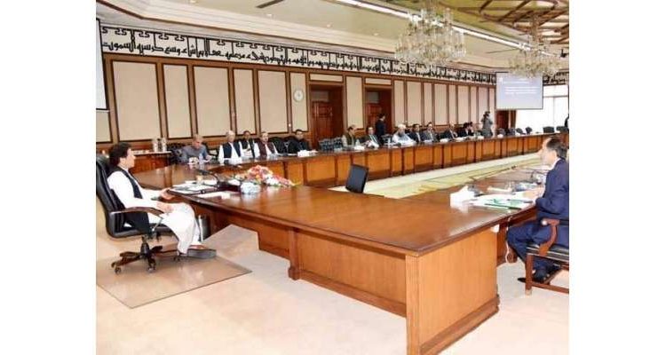 حکومت کا مبینہ دھمکی آمیز مراسلے کو پبلک کرنے پر غور