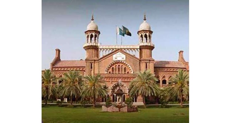 لاہور ہائیکورٹ نے حمزہ شہباز کی درخواست پر اعتراض ختم کر دیا