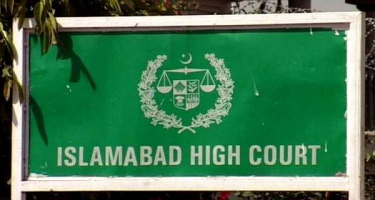 مبینہ امریکی خط کی تحقیقات کے لئے اسلام آباد ہائی کورٹ میں درخواست دائر