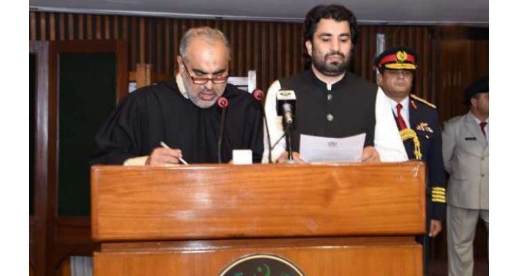 https://dailyqudrat.pk/77767/
