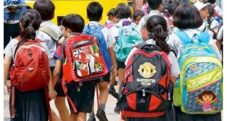 محکمہ تعلیم پنجاب کا ماہ رمضان میں سکولوں کے نئے اوقات کار کا نوٹیفکیشن جاری