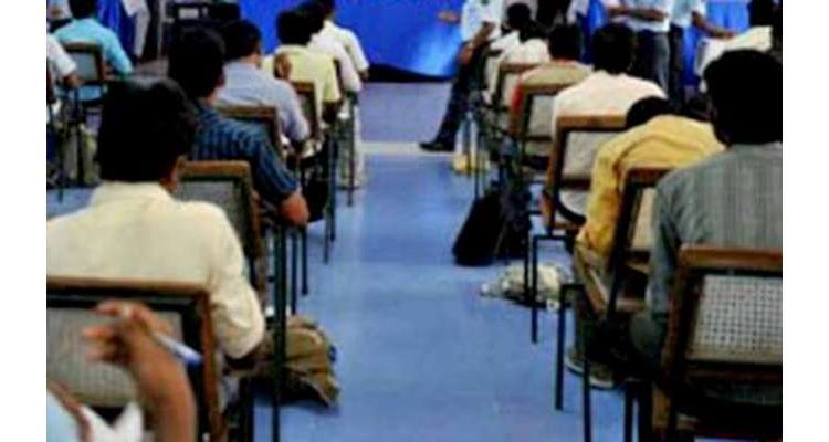 پنجاب بھر کے تعلیمی بورڈز نے انٹرمیڈیٹ کے امتحانات کے داخلوں کی تاریخ میں 15 روز کی توسیع کر دی