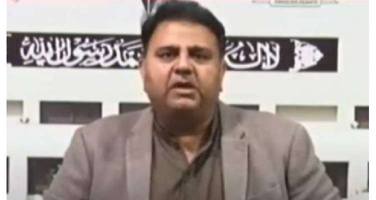 پی ٹی آئی کا وزیراعظم کے انتخاب کے بائیکاٹ کا فیصلہ