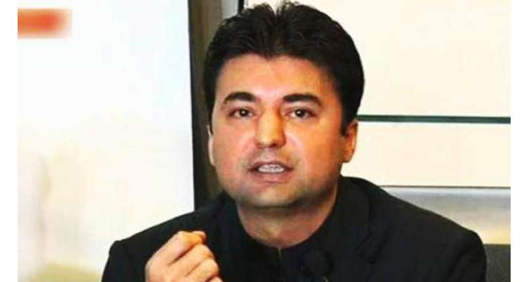 پی ٹی آئی کی طرف سے قومی اسمبلی سے پہلا استعفیٰ آگیا