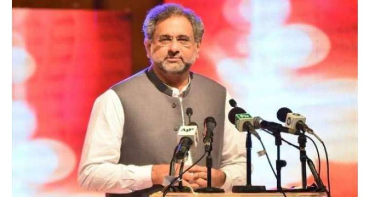 شاہد خاقان عباسی نے آرمی چیف کی تقریب حلف برداری میں عدم شرکت کی وجہ بتا دی