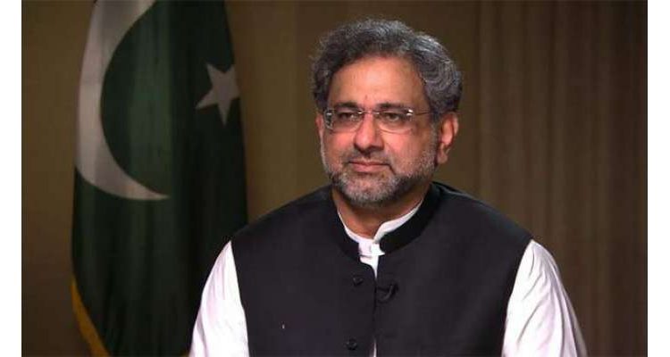 نیب کا خاتمہ کرکے کرپٹ اہلکاروں کے مظالم کااحتساب کیا جائے