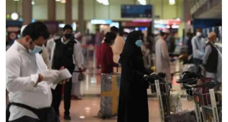 اندرون ملک سفر کرنے والوں کیلئے اچھی خبر