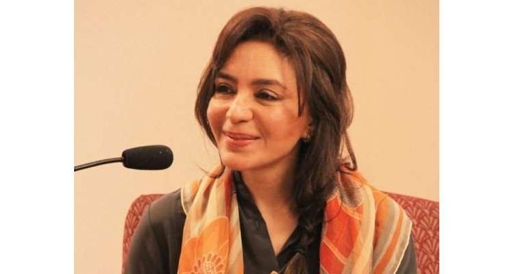 خاتون اول نے تقریب حلف برداری میں عدم شرکت کی وجہ بتا دی