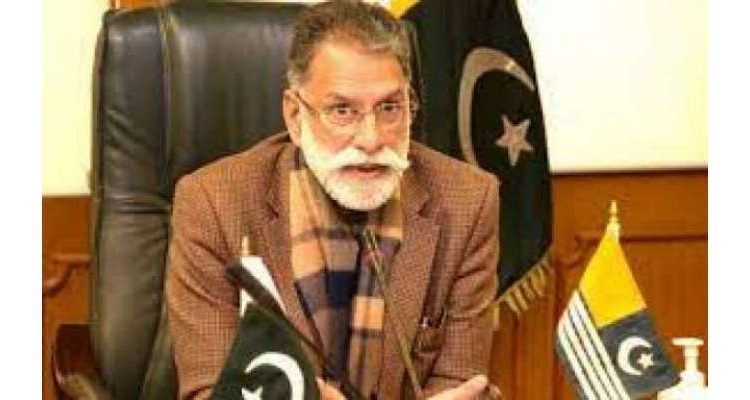 وزیراعظم آزاد کشمیر نے 5 وزراء کو کابینہ سے فارغ کر دیا