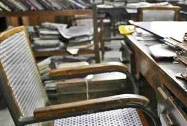 صوبائی حکومت کی جانب سے 4 اپریل کو عام تعطیل کا اعلان