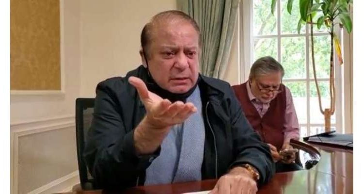نواز شریف کو ڈپلومیٹک پاسپورٹ جاری کرنے سے روکنے کی درخواست دائر