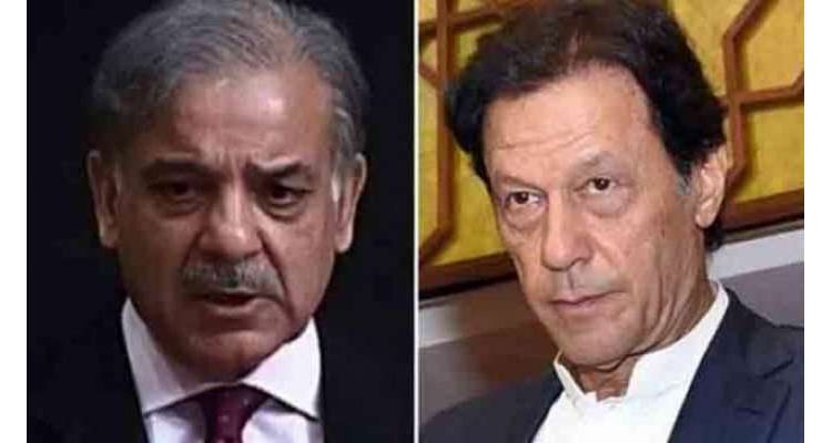 وزیراعظم شہباز شریف نے عمران خان پر الزامات عائد کر دئیے