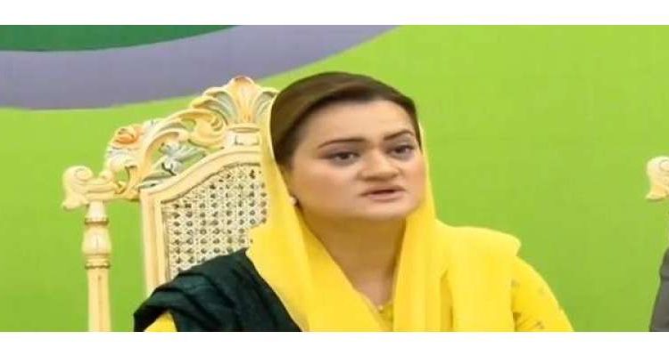 سابق وزیراعظم نوازشریف کا شروع کردہ صحت کارڈ اسی طرح چلتا رہے گا