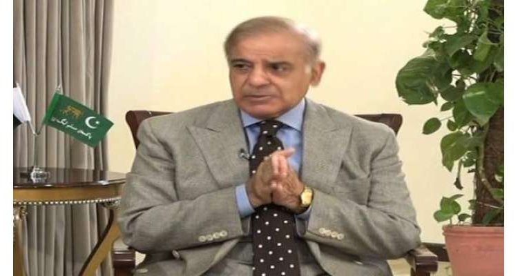 حکومت کی جانب سے غداری کا مقدمہ بنانے کی خبروں پر شہباز شریف کا ردِعمل آ گیا