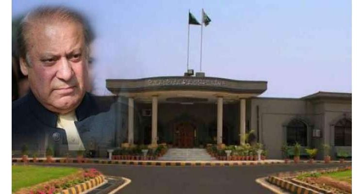 نوازشریف کو سفارتی پاسپورٹ جاری کرنے سے روکنے کی درخواست مسترد