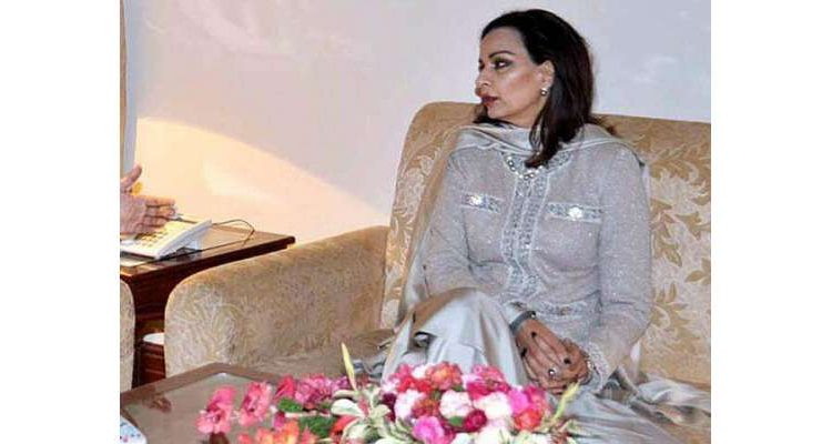 تحائف کی تفصیلات چھپانے سے حقیقت نہیں چھپ سکی، شیری رحمن