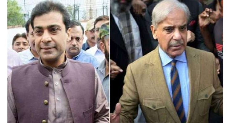 شہباز شریف اور حمزہ شہباز کی ضمانت منسوخی کی درخواست دائر