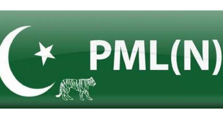 منحرف لیگی اراکین اسمبلی کا چوہدری پرویز الہی کی حمایت کا اعلان