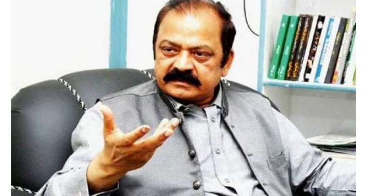 سابق وزیراعظم عمران خان کو گرفتار نہیں کیا جائے گا