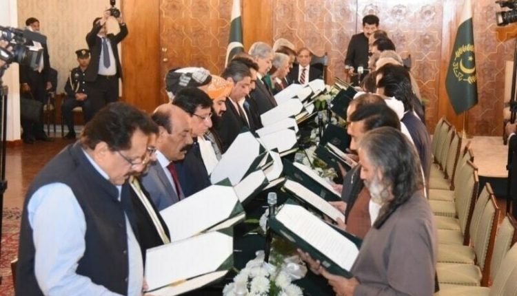 وفاقی کابینہ میں توسیع کا فیصلہ