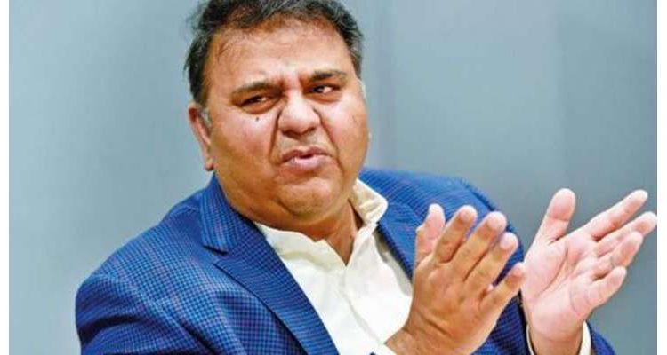پی ٹی آئی کا شہباز شریف کے منی لانڈرنگ کیس کو براہ راست دکھانے کا مطالبہ