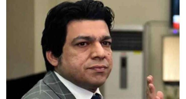 لیٹر گیٹ پر کمیشن بنایا جائے، عدلیہ جو فیصلہ کرے گی قبول ہو گا