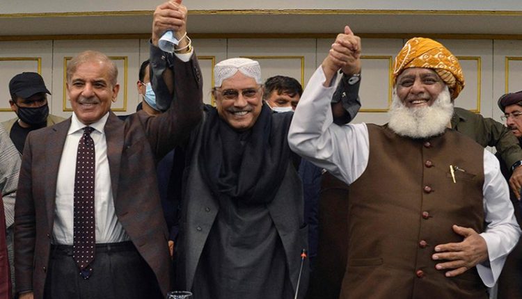 ووٹنگ سے قبل متحدہ اپوزیشن کا اہم اجلاس شریک اراکین کی تعداد سامنے آگئی