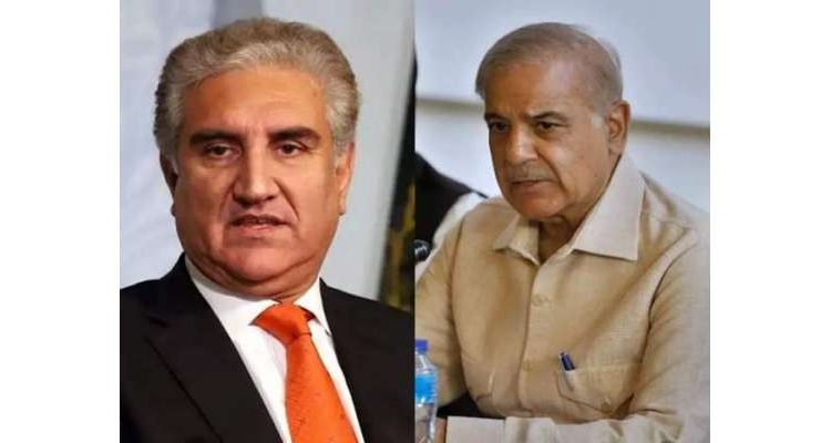 پی ٹی آئی کا شہباز شریف کیخلاف سپریم کورٹ میں پٹیشن دائر کرنے کا اعلان