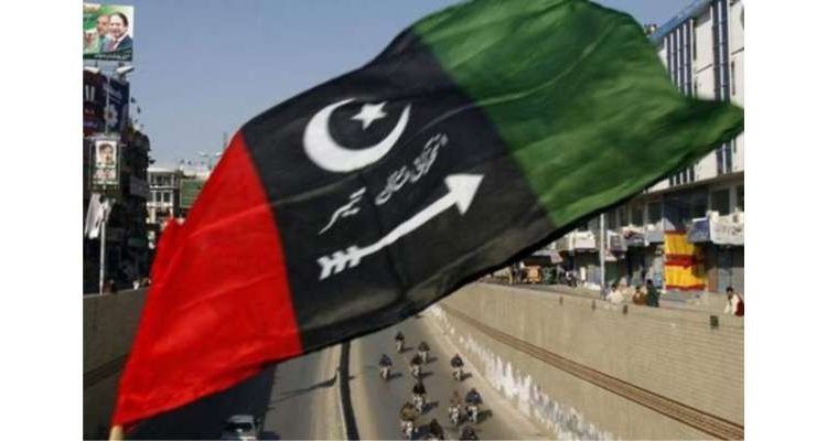 انتخابات کی تیاریاں۔۔پیپلز پارٹی نے 30اپریل تک قومی وصوبائی اسمبلیوں کے امیدوار وں سے درخواستیں طلب کرلی