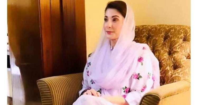 مریم نواز کی پاسپورٹ واپسی کی درخواست پر جسٹس فاروق حیدر نے سماعت سے معذرت کرلی