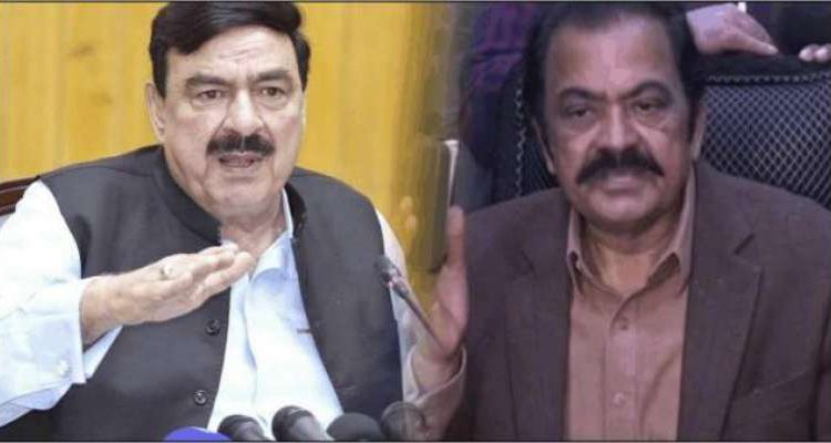 جو کرنا ہے کرو ‘ الیکشن اپنے مقررہ وقت پہ ہوں گے ؛ وزیر داخلہ