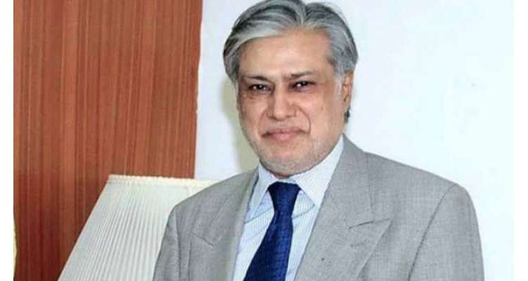 حکومت نے سابق وزیر خزانہ اسحاق ڈار کو پاسپورٹ جاری کردیا