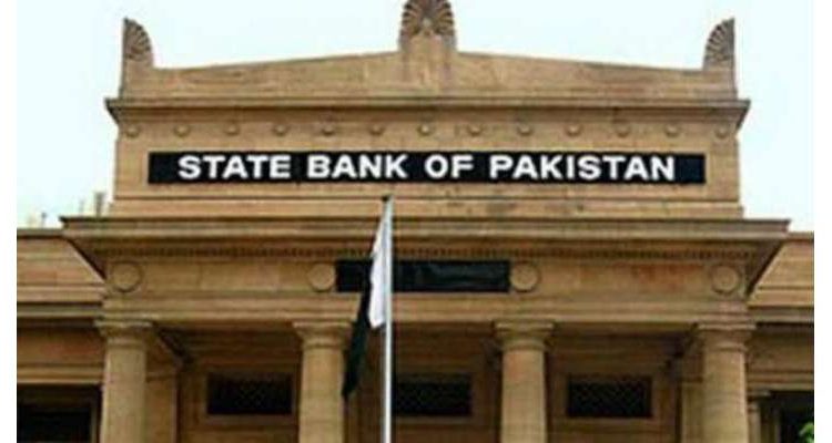 اسٹیٹ بینک نے عید الفطر کے موقع پر تعطیلات کا اعلان کردیا