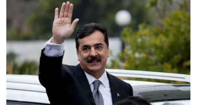 الیکشن کمیشن نےسنیٹر یوسف رضا گیلانی اور ایم پی اے علی حیدر گیلانی نااہلی کیس کا فیصلہ سنا دیا