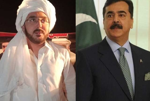 الیکشن کمیشن نے یوسف گیلانی اور علی حیدر کی نااہلی کیلئے دائر درخواست پر تہلکہ خیز فیصلہ سنا دیا