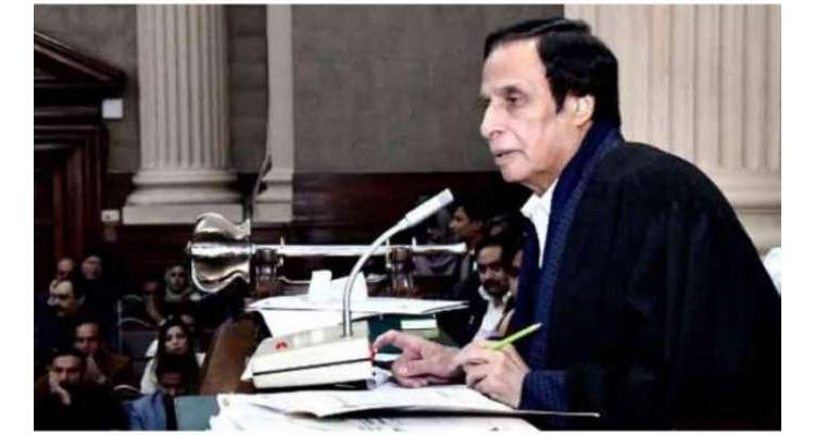 پنجاب اسمبلی میں ہنگامہ آرائی ، پرویز الٰہی کی اندراج مقدمہ کی درخواست مسترد