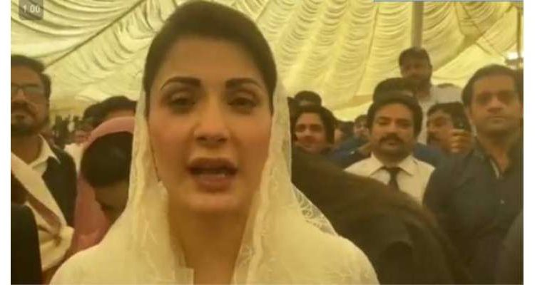 عمران خان پاکستان کے سب سے بڑے فتنے کا نام ہے ؛ مریم نواز