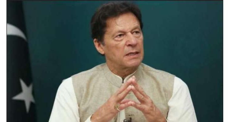 وزیراعظم نے پی ٹی آئی کے پارلیمانی بورڈ کا اجلاس کل طلب کر لیا