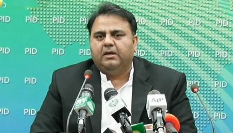غلطیاں PTI کی بھی ہیں کہ صورتحال اس نہج پر پہنچی، فواد چوہدری