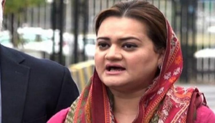 عمران خان نے مہنگائی کی فصل بوئی، وزیر اطلاعات