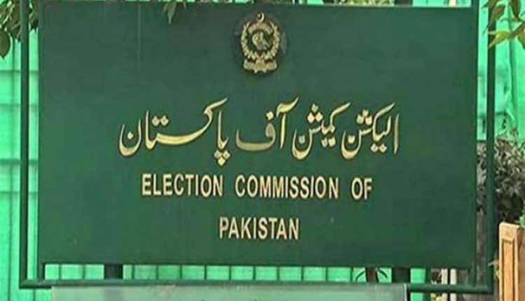 منحرف ارکان پنجاب اسمبلی کیخلاف ریفرنس پر سماعت، پی ٹی آئی کا غیر دستخط شدہ جواب الجواب کارروائی سے حذف کر دیا گیا