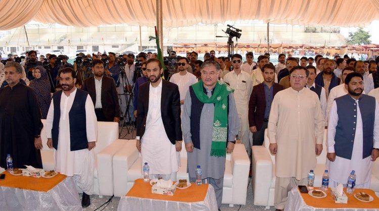 کلچر ڈے منانے کا مقصد بھی ان تمام روایات کو زندہ اور قائم رکھنا ہے جو کسی بھی قوم کی شناخت ہوتی ہیں،وزیراعلیٰ بلوچستان